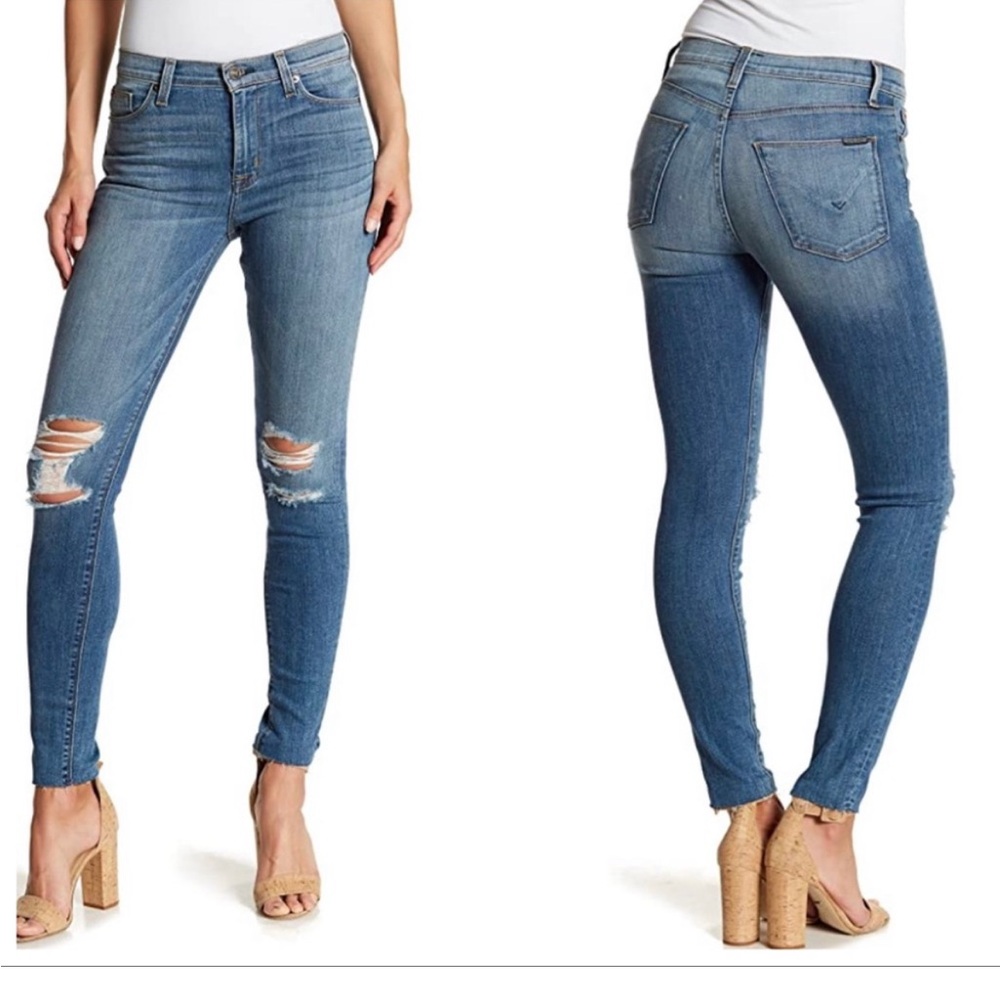 Hudson highrise Blair Super Skinny Jeans